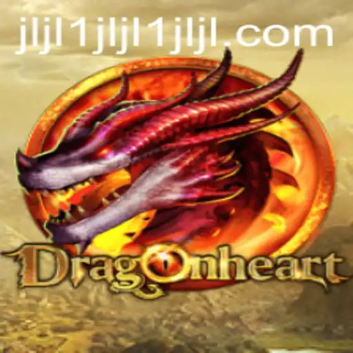 DragonHeart: An Epic Adventure Unveiled